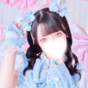 ヒメ日記 2026/09/24 08:55 投稿 ユメ AMOUR（アムール）