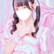 ヒメ日記 2026/10/02 20:01 投稿 ユメ AMOUR（アムール）