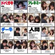 ヒメ日記 2026/10/09 12:30 投稿 ユメ AMOUR（アムール）
