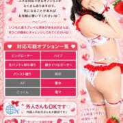ヒメ日記 2026/10/15 12:00 投稿 ユメ AMOUR（アムール）