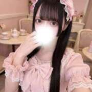 あおい 💫おもちゃで…♡ SAPPORO ばつぐんnet