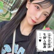 ヒメ日記 2026/06/26 17:48 投稿 なこ♪ プリティーガール