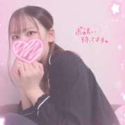 ヒメ日記 2026/07/08 17:43 投稿 えみ 新橋・汐留人妻ヒットパレード（シンデレラグループ）