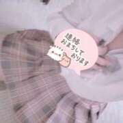 ヒメ日記 2026/06/15 13:57 投稿 じゅりあ♡超乳愛カップ♡♡ さくらんぼ女学院