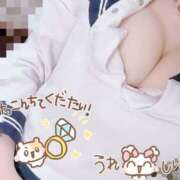 じゅりあ♡超乳愛カップ♡♡ 庭瀬ファイル401のお兄様へ‪🫶🏻️💞 さくらんぼ女学院