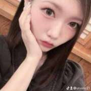 ヒメ日記 2026/07/22 12:03 投稿 うる Gossip girl