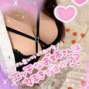 ヒメ日記 2026/06/14 20:56 投稿 さおとめ 丸妻 横浜本店