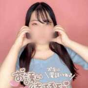 ヒメ日記 2026/06/19 14:07 投稿 高瀬 BBW横浜店