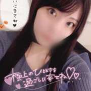 ヒメ日記 2026/06/19 19:30 投稿 高瀬 BBW横浜店