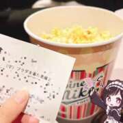 ヒメ日記 2026/06/20 14:01 投稿 あやめ 天空のマット
