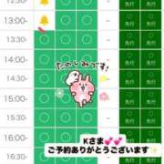 ヒメ日記 2026/07/02 11:54 投稿 あやめ 天空のマット