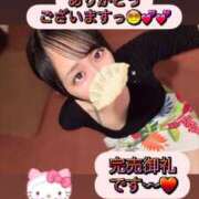 ヒメ日記 2026/07/11 20:26 投稿 あやめ 天空のマット