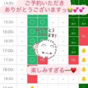 ヒメ日記 2026/07/12 23:51 投稿 あやめ 天空のマット