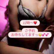 ヒメ日記 2026/07/13 11:51 投稿 あやめ 天空のマット