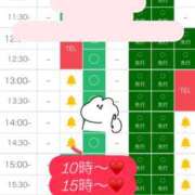 ヒメ日記 2026/07/19 16:51 投稿 あやめ 天空のマット