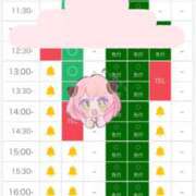 ヒメ日記 2026/07/20 12:31 投稿 あやめ 天空のマット