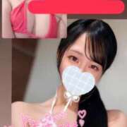 ヒメ日記 2026/07/25 09:28 投稿 あやめ 天空のマット