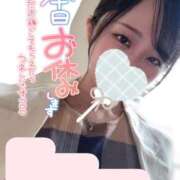 ヒメ日記 2026/07/26 11:01 投稿 あやめ 天空のマット