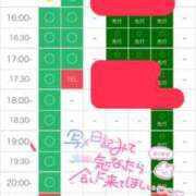 ヒメ日記 2026/07/27 16:01 投稿 あやめ 天空のマット