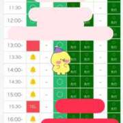 ヒメ日記 2026/07/28 08:11 投稿 あやめ 天空のマット
