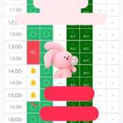 ヒメ日記 2026/07/31 09:01 投稿 あやめ 天空のマット