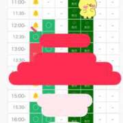 ヒメ日記 2026/07/31 09:21 投稿 あやめ 天空のマット