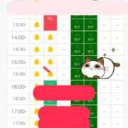 ヒメ日記 2026/07/31 13:22 投稿 あやめ 天空のマット