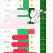 ヒメ日記 2026/08/09 10:51 投稿 あやめ 天空のマット