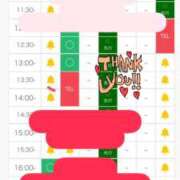 ヒメ日記 2026/08/11 09:01 投稿 あやめ 天空のマット