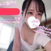 ヒメ日記 2026/08/14 09:51 投稿 あやめ 天空のマット