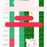 ヒメ日記 2026/08/25 08:21 投稿 あやめ 天空のマット