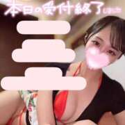 ヒメ日記 2026/08/25 16:01 投稿 あやめ 天空のマット