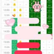 ヒメ日記 2026/08/28 10:51 投稿 あやめ 天空のマット