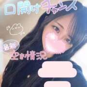 ヒメ日記 2026/08/31 08:11 投稿 あやめ 天空のマット