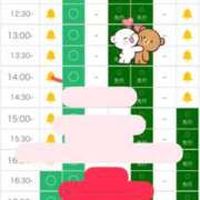 ヒメ日記 2026/08/31 12:06 投稿 あやめ 天空のマット