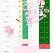 ヒメ日記 2026/09/05 16:51 投稿 あやめ 天空のマット