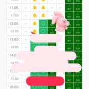 ヒメ日記 2026/09/09 11:50 投稿 あやめ 天空のマット