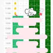 ヒメ日記 2026/09/11 08:31 投稿 あやめ 天空のマット