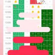 ヒメ日記 2026/09/14 10:15 投稿 あやめ 天空のマット