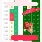 ヒメ日記 2026/09/14 14:01 投稿 あやめ 天空のマット