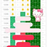 ヒメ日記 2026/09/15 12:01 投稿 あやめ 天空のマット