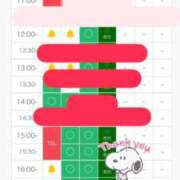 ヒメ日記 2026/09/17 08:41 投稿 あやめ 天空のマット