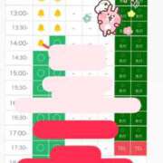 ヒメ日記 2026/09/19 09:25 投稿 あやめ 天空のマット