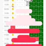 ヒメ日記 2026/09/20 10:02 投稿 あやめ 天空のマット