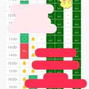 ヒメ日記 2026/09/25 09:01 投稿 あやめ 天空のマット