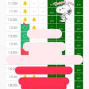 ヒメ日記 2026/09/25 10:02 投稿 あやめ 天空のマット