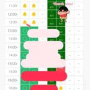 ヒメ日記 2026/09/28 08:49 投稿 あやめ 天空のマット