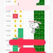 ヒメ日記 2026/10/01 10:02 投稿 あやめ 天空のマット