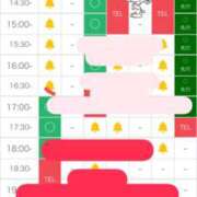 ヒメ日記 2026/10/10 11:14 投稿 あやめ 天空のマット