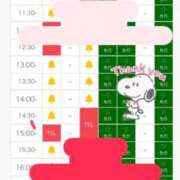 ヒメ日記 2026/10/13 09:41 投稿 あやめ 天空のマット